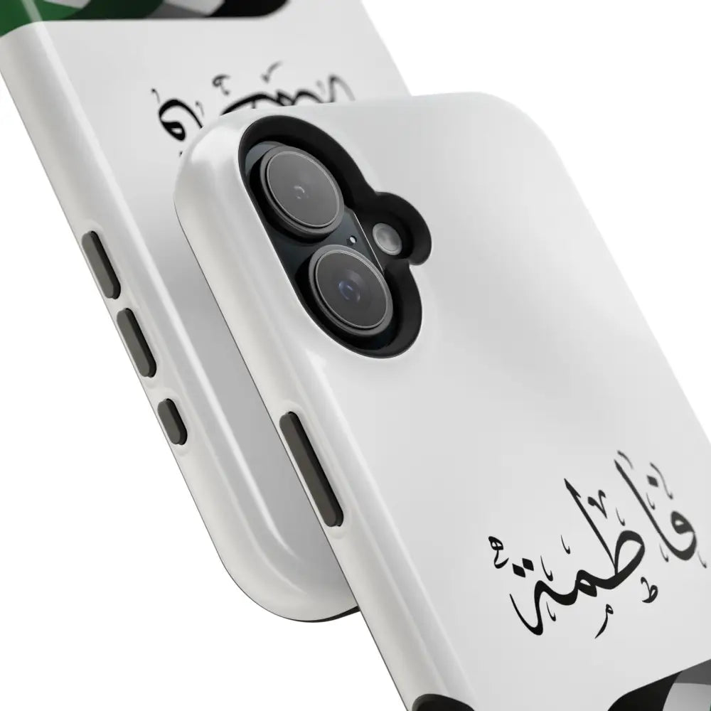 Personalized Arabic Calligraphy - Iphone Magnetic Impact-Resistant Phone Case - Palestine Flag Design Phone Case