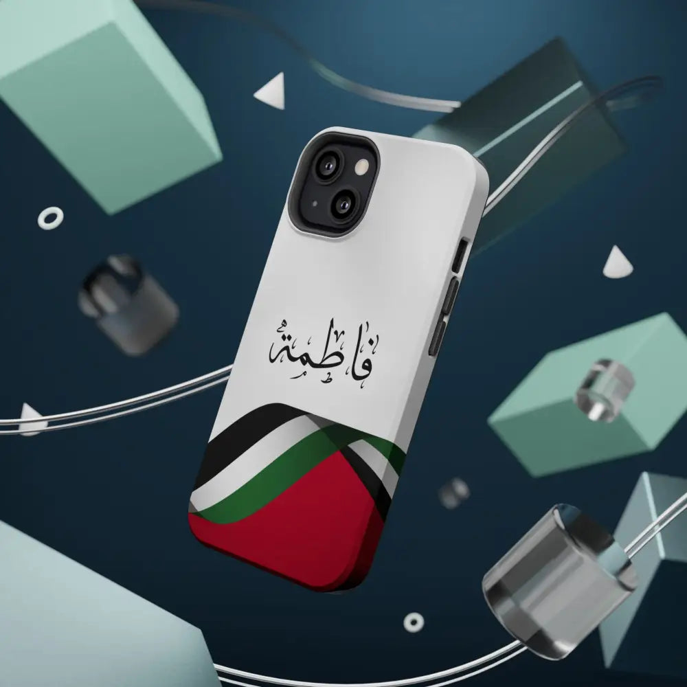 Personalized Arabic Calligraphy - Iphone Magnetic Impact-Resistant Phone Case - Palestine Flag Design Phone Case