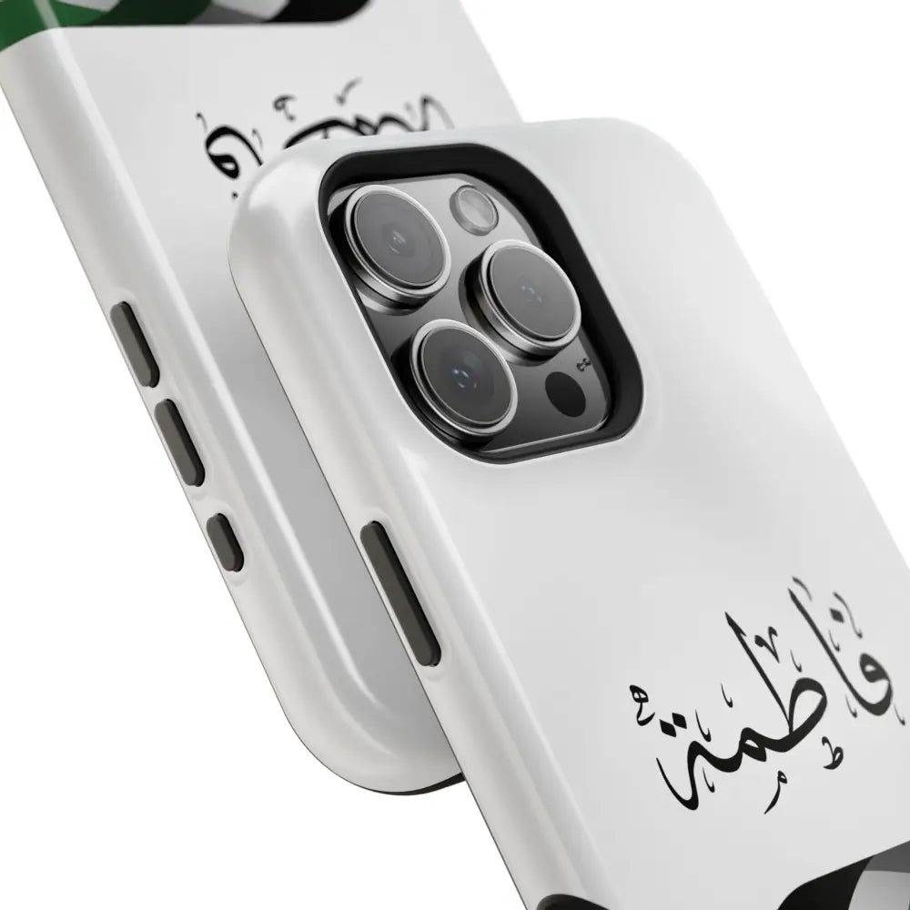 Personalized Arabic Calligraphy - Iphone Magnetic Impact-Resistant Phone Case - Palestine Flag Design Phone Case