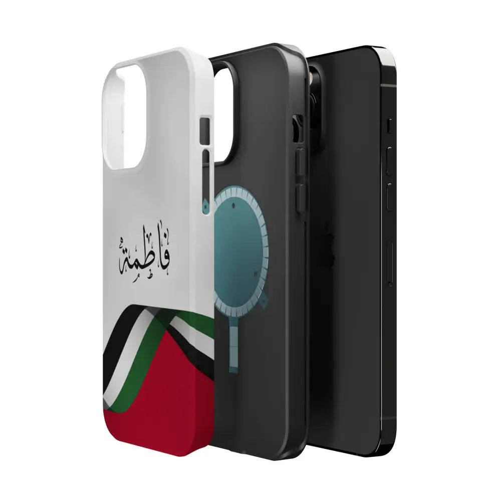 Personalized Arabic Calligraphy - Iphone Magnetic Impact-Resistant Phone Case - Palestine Flag Design Phone Case