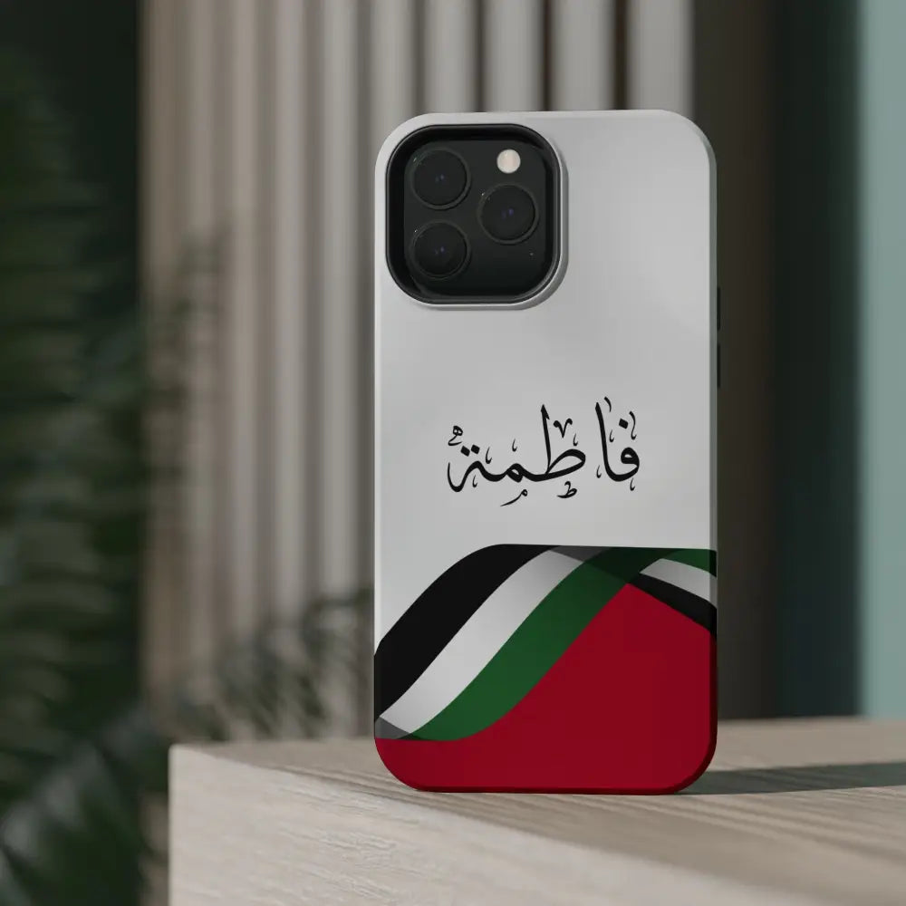 Personalized Arabic Calligraphy - Iphone Magnetic Impact-Resistant Phone Case - Palestine Flag Design Phone Case