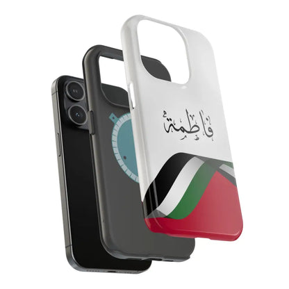 Personalized Arabic Calligraphy - Iphone Magnetic Impact-Resistant Phone Case - Palestine Flag Design Phone Case