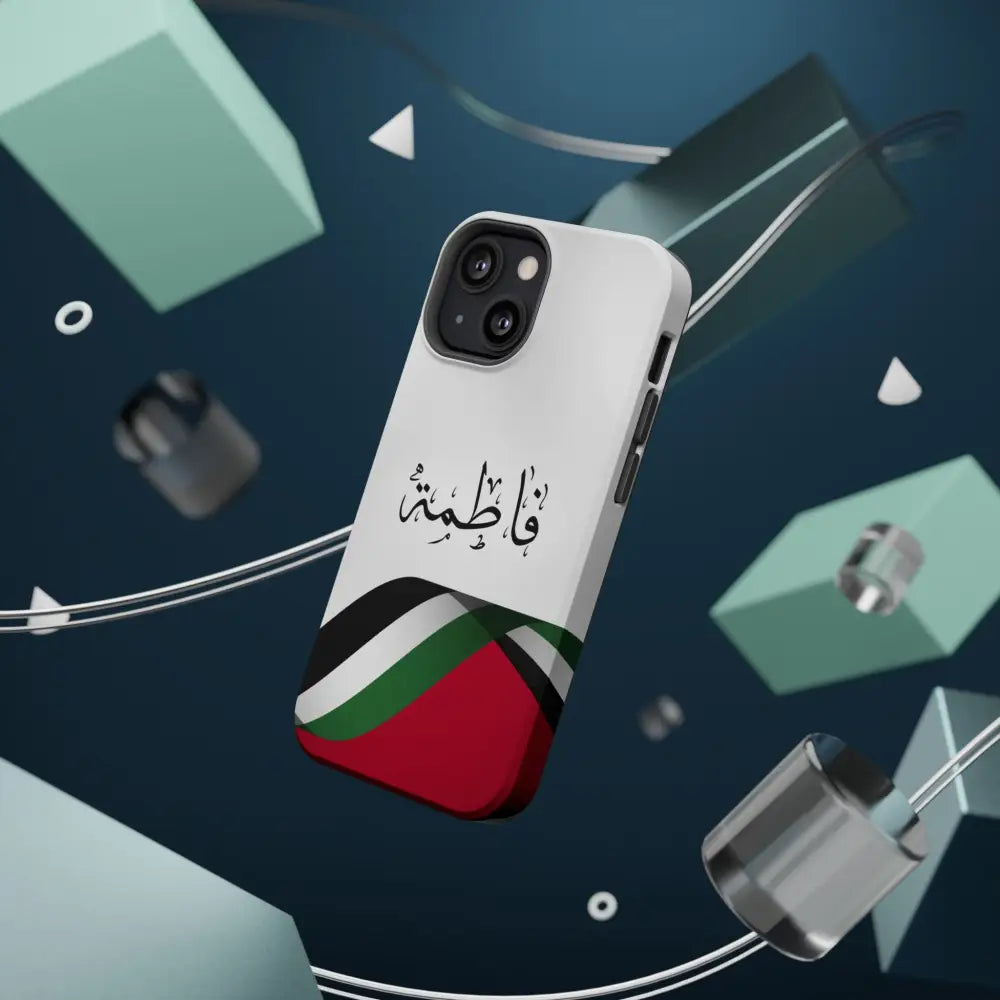 Personalized Arabic Calligraphy - Iphone Magnetic Impact-Resistant Phone Case - Palestine Flag Design Phone Case