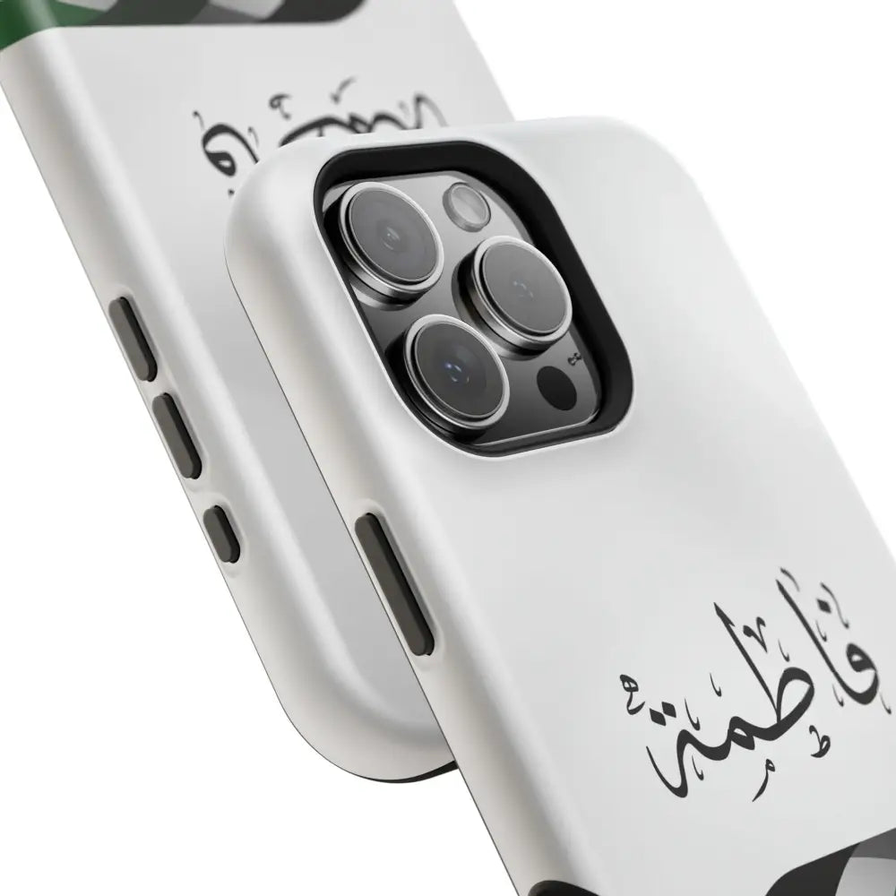 Personalized Arabic Calligraphy - Iphone Magnetic Impact-Resistant Phone Case - Palestine Flag Design Phone Case