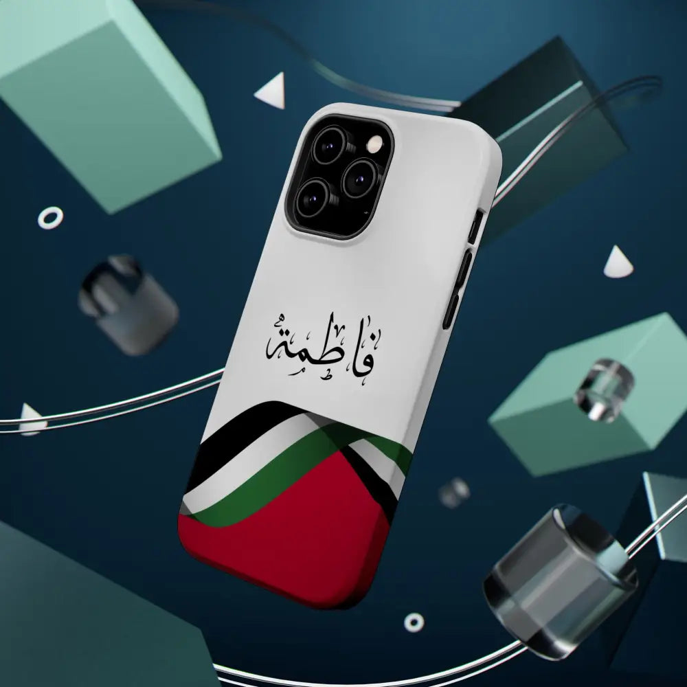 Personalized Arabic Calligraphy - Iphone Magnetic Impact-Resistant Phone Case - Palestine Flag Design Phone Case