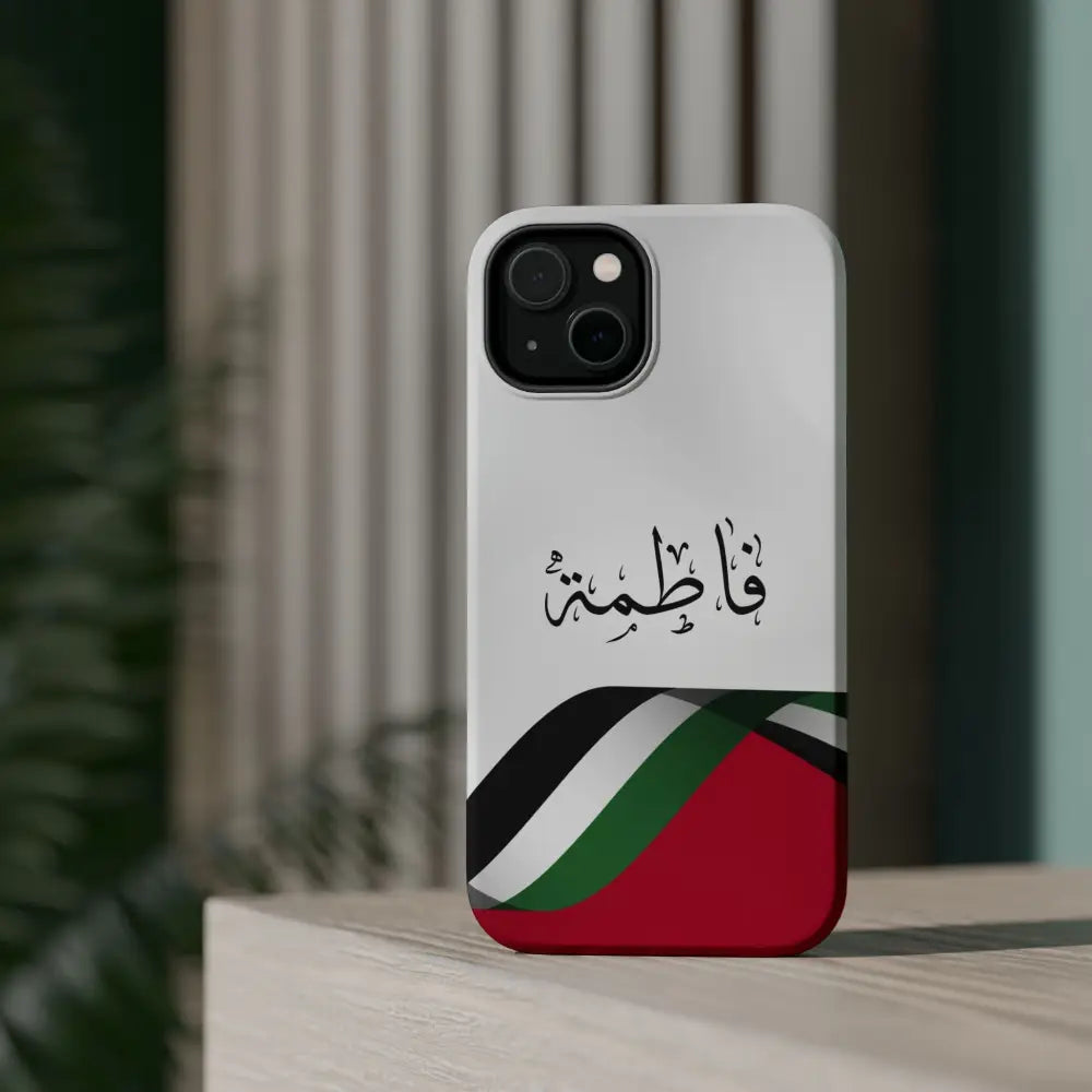 Personalized Arabic Calligraphy - Iphone Magnetic Impact-Resistant Phone Case - Palestine Flag Design Phone Case