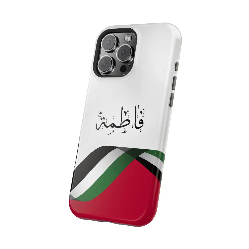 Personalized Arabic Calligraphy - Iphone Magnetic Impact-Resistant Phone Case - Palestine Flag Design Phone Case