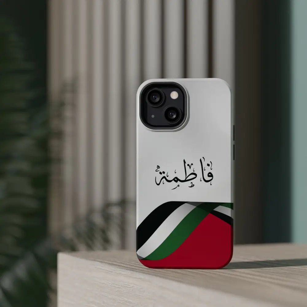 Personalized Arabic Calligraphy - Iphone Magnetic Impact-Resistant Phone Case - Palestine Flag Design Phone Case
