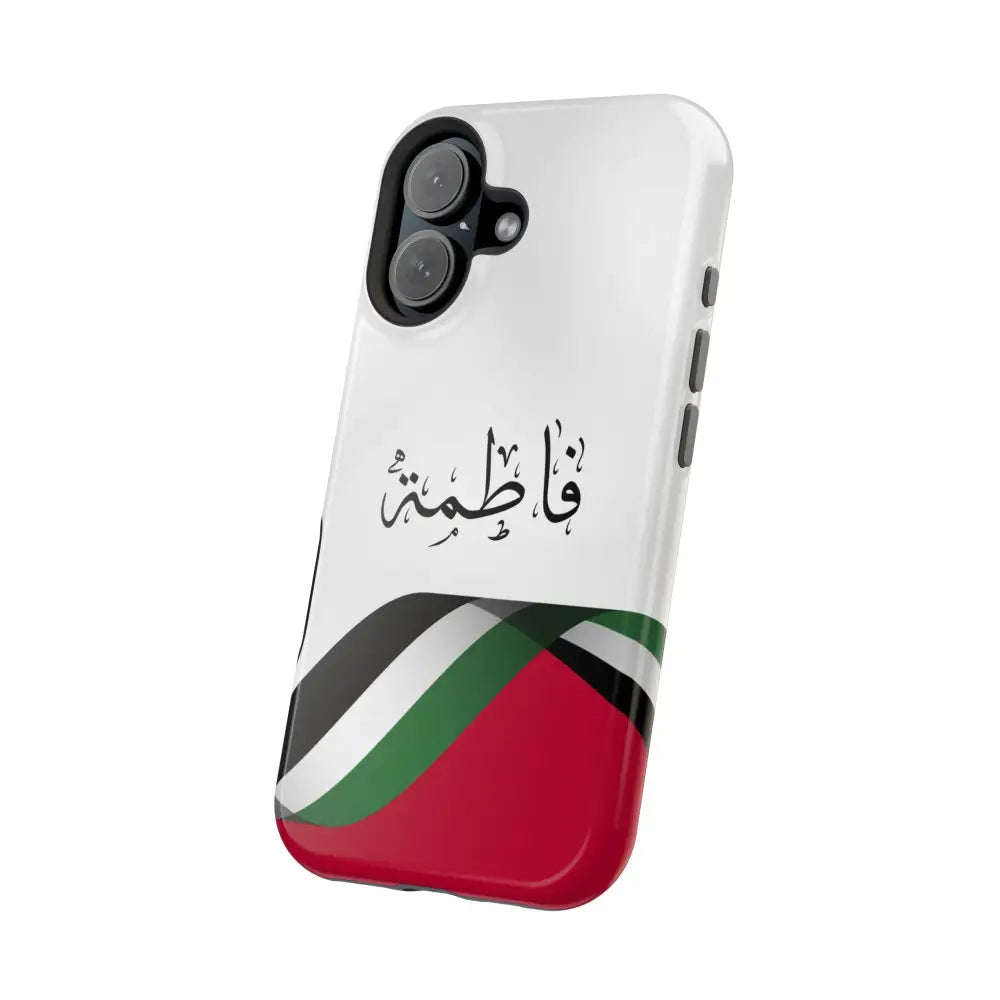 Personalized Arabic Calligraphy - Iphone Magnetic Impact-Resistant Phone Case - Palestine Flag Design Phone Case
