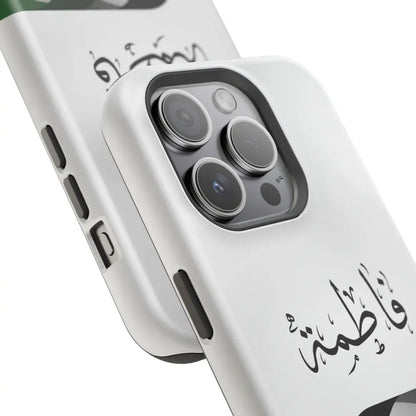 Personalized Arabic Calligraphy - Iphone Magnetic Impact-Resistant Phone Case - Palestine Flag Design Phone Case