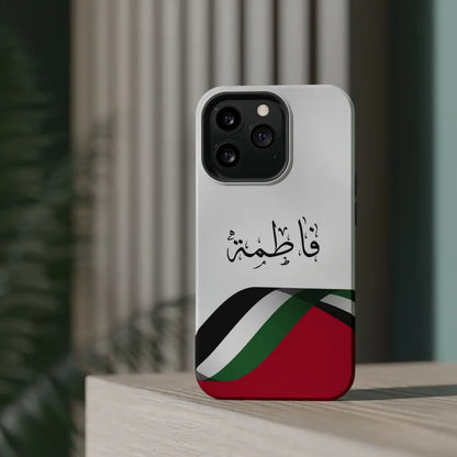 Personalized Arabic Calligraphy - Iphone Magnetic Impact-Resistant Phone Case - Palestine Flag Design Phone Case
