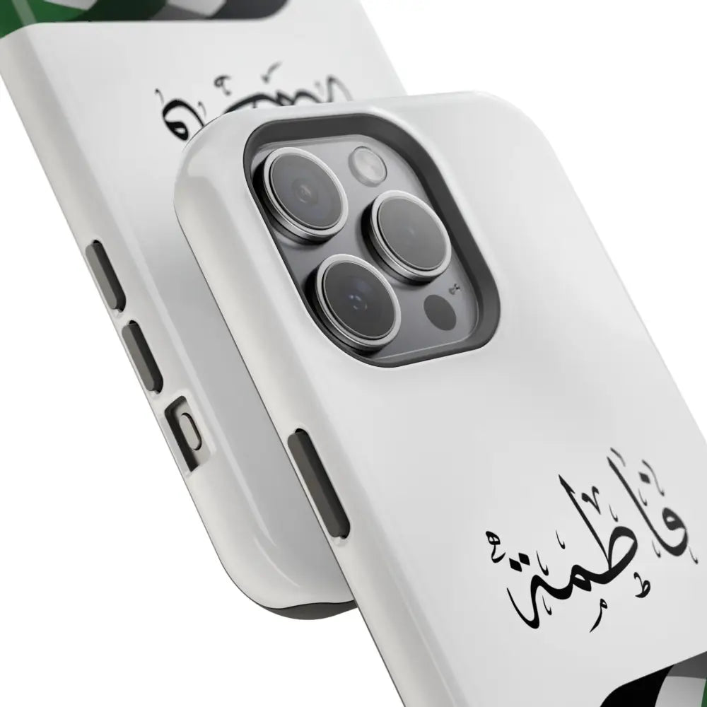 Personalized Arabic Calligraphy - Iphone Magnetic Impact-Resistant Phone Case - Palestine Flag Design Phone Case