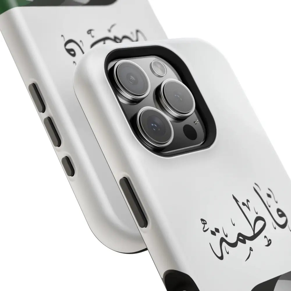 Personalized Arabic Calligraphy - Iphone Magnetic Impact-Resistant Phone Case - Palestine Flag Design Phone Case