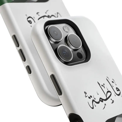 Personalized Arabic Calligraphy - Iphone Magnetic Impact-Resistant Phone Case - Palestine Flag Design Phone Case