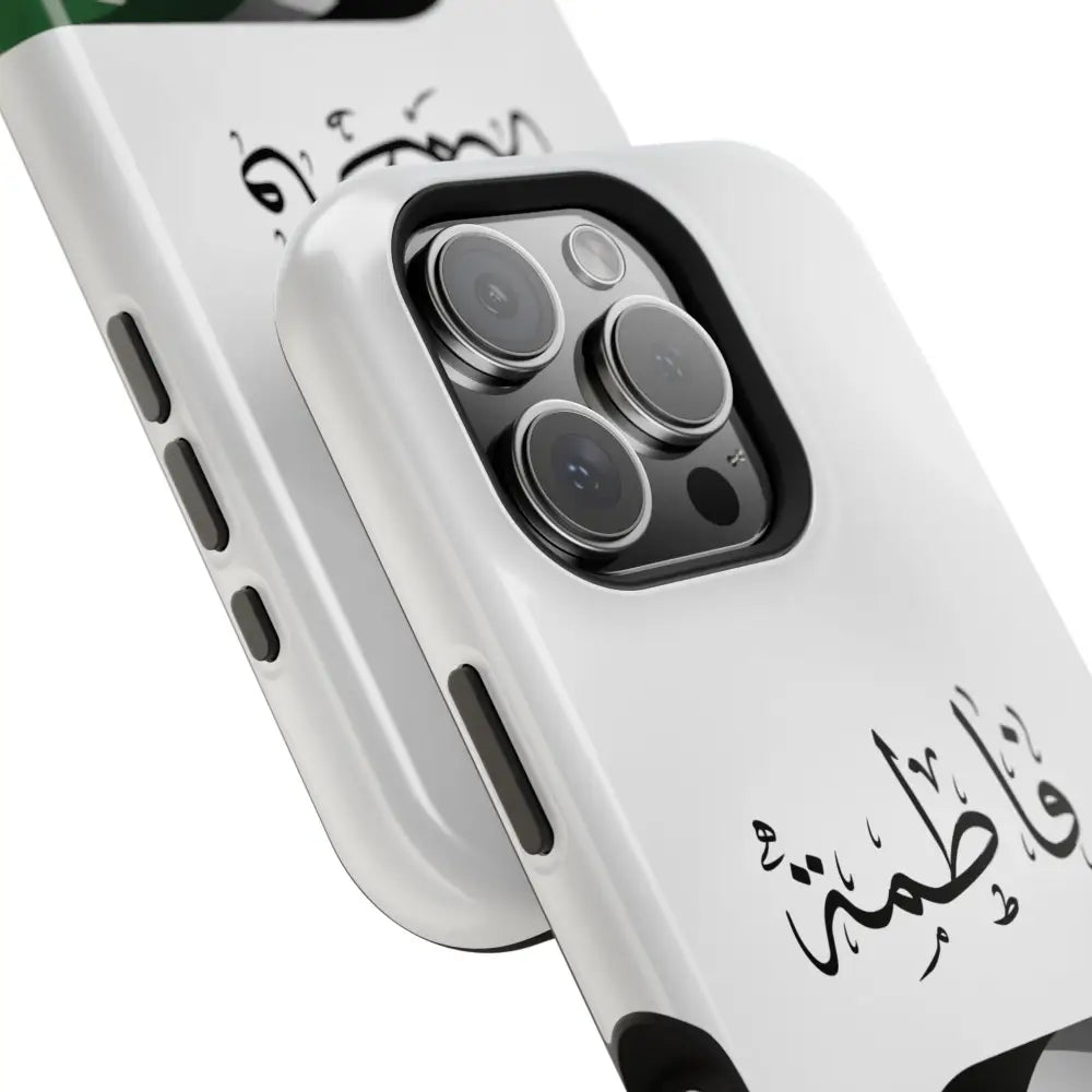 Personalized Arabic Calligraphy - Iphone Magnetic Impact-Resistant Phone Case - Palestine Flag Design Phone Case