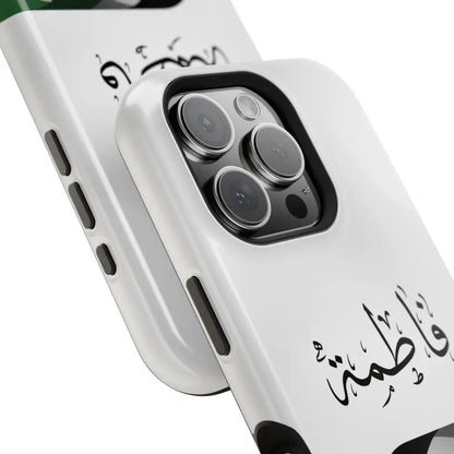 Personalized Arabic Calligraphy - Iphone Magnetic Impact-Resistant Phone Case - Palestine Flag Design Phone Case