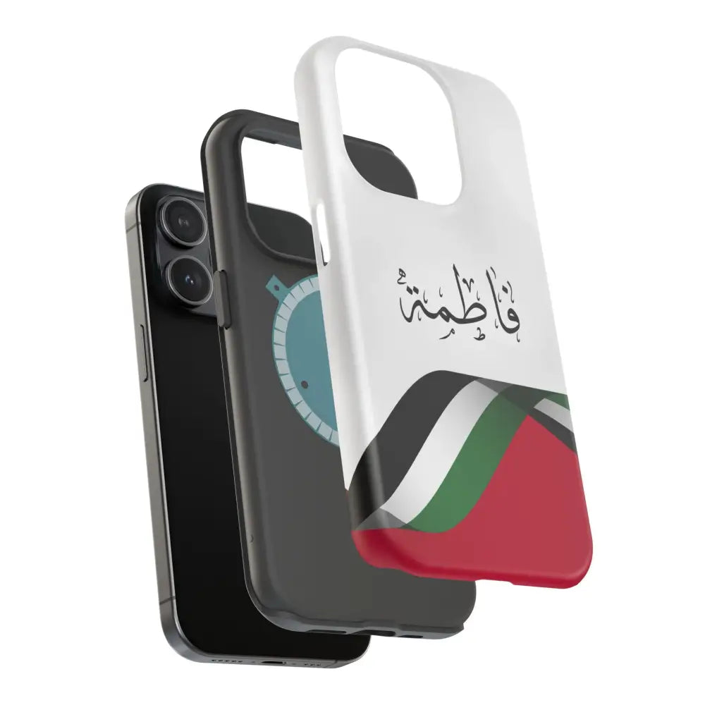 Personalized Arabic Calligraphy - Iphone Magnetic Impact-Resistant Phone Case - Palestine Flag Design Phone Case