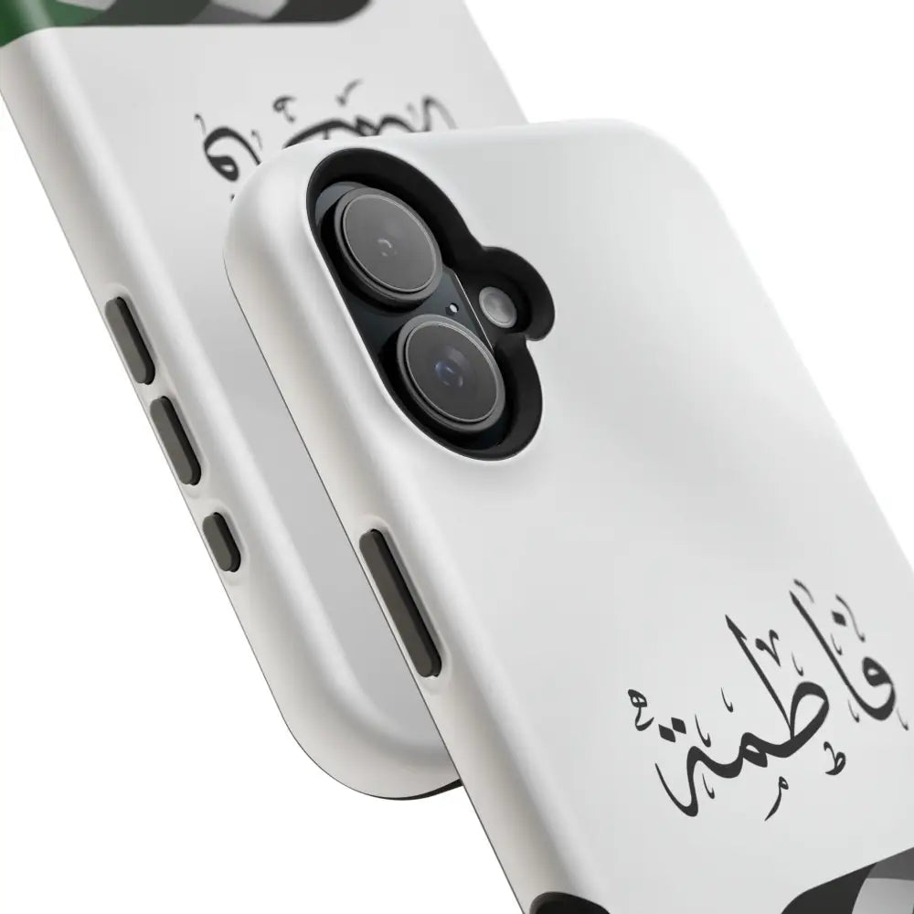 Personalized Arabic Calligraphy - Iphone Magnetic Impact-Resistant Phone Case - Palestine Flag Design Phone Case