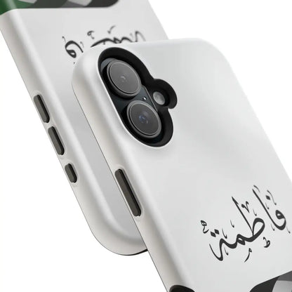 Personalized Arabic Calligraphy - Iphone Magnetic Impact-Resistant Phone Case - Palestine Flag Design Phone Case