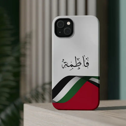 Personalized Arabic Calligraphy - Iphone Magnetic Impact-Resistant Phone Case - Palestine Flag Design Phone Case