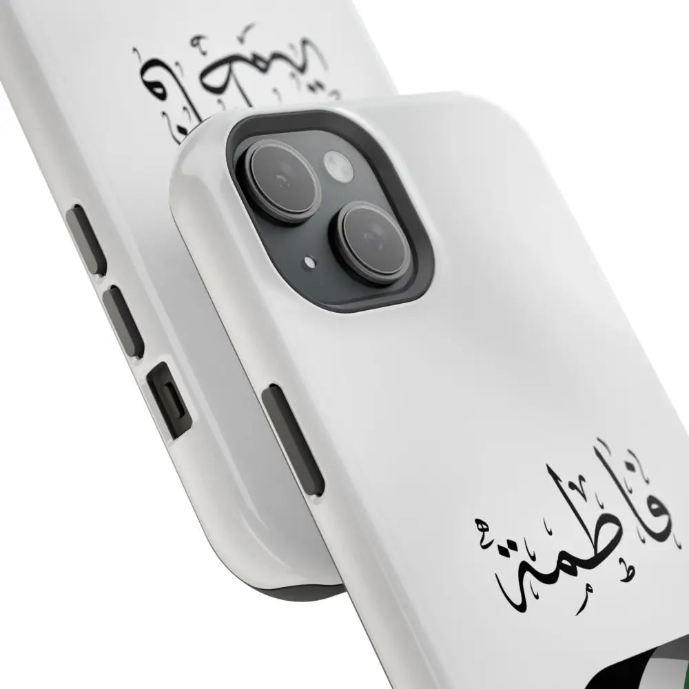 Personalized Arabic Calligraphy - Iphone Magnetic Impact-Resistant Phone Case - Palestine Flag Design Phone Case