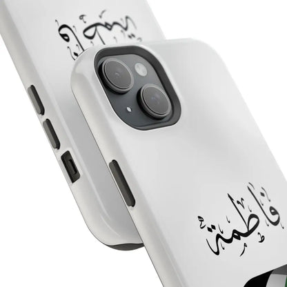 Personalized Arabic Calligraphy - Iphone Magnetic Impact-Resistant Phone Case - Palestine Flag Design Phone Case