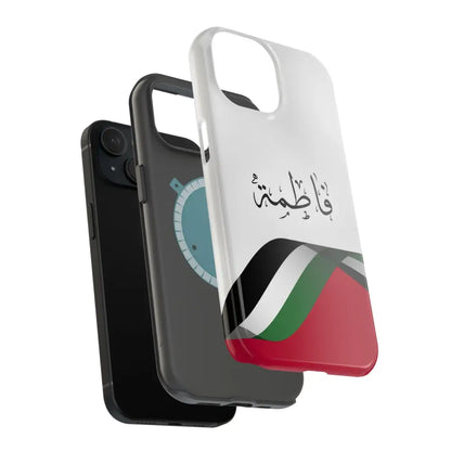 Personalized Arabic Calligraphy - Iphone Magnetic Impact-Resistant Phone Case - Palestine Flag Design Phone Case