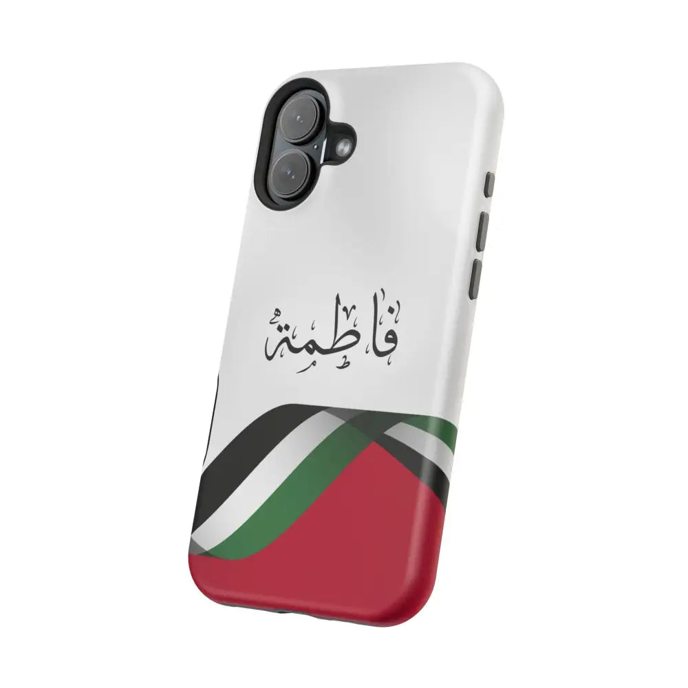 Personalized Arabic Calligraphy - Iphone Magnetic Impact-Resistant Phone Case - Palestine Flag Design Phone Case