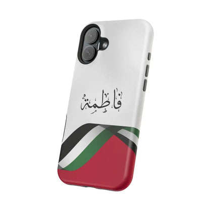 Personalized Arabic Calligraphy - Iphone Magnetic Impact-Resistant Phone Case - Palestine Flag Design Phone Case