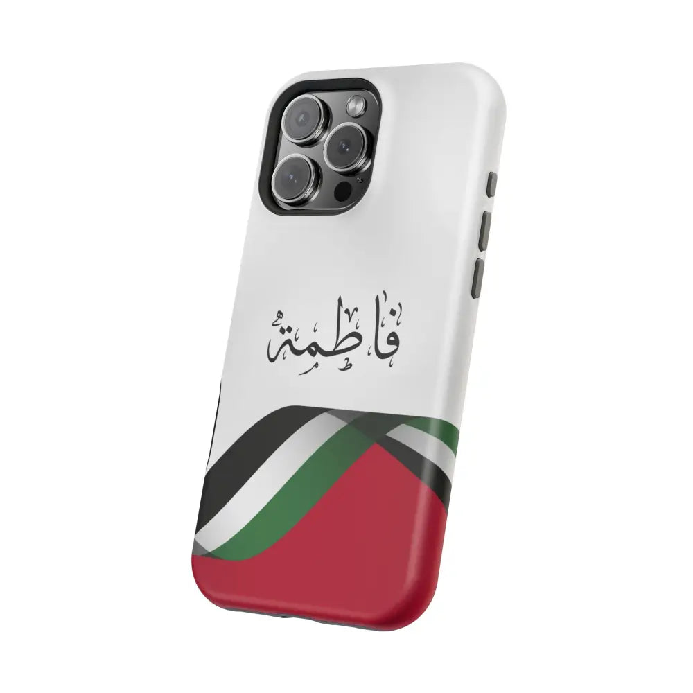 Personalized Arabic Calligraphy - Iphone Magnetic Impact-Resistant Phone Case - Palestine Flag Design Phone Case