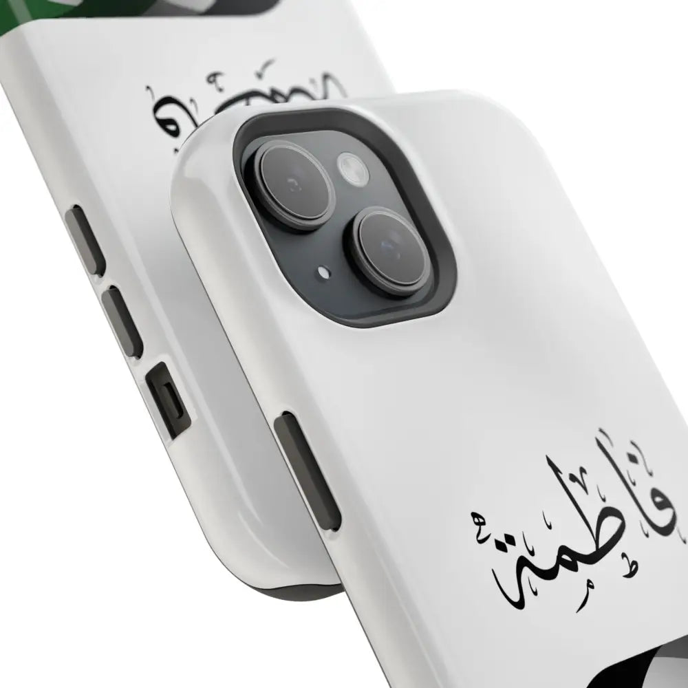Personalized Arabic Calligraphy - Iphone Magnetic Impact-Resistant Phone Case - Palestine Flag Design Phone Case