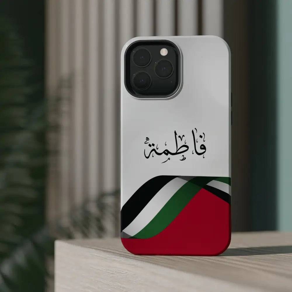 Personalized Arabic Calligraphy - Iphone Magnetic Impact-Resistant Phone Case - Palestine Flag Design Phone Case