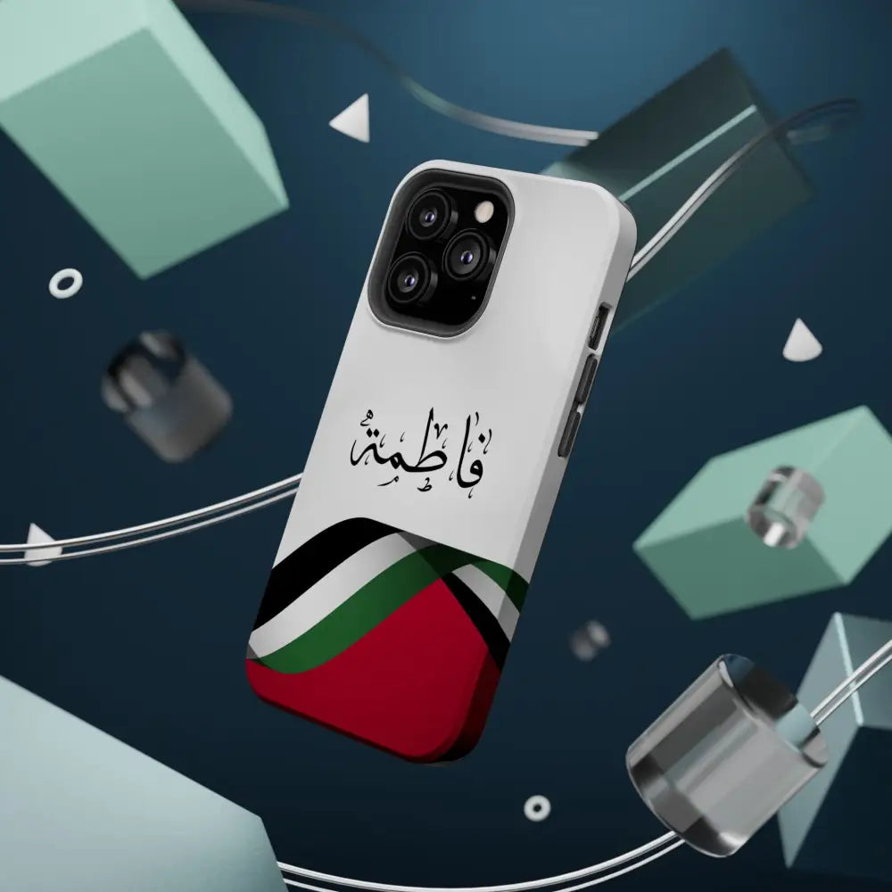 Personalized Arabic Calligraphy - Iphone Magnetic Impact-Resistant Phone Case - Palestine Flag Design Phone Case