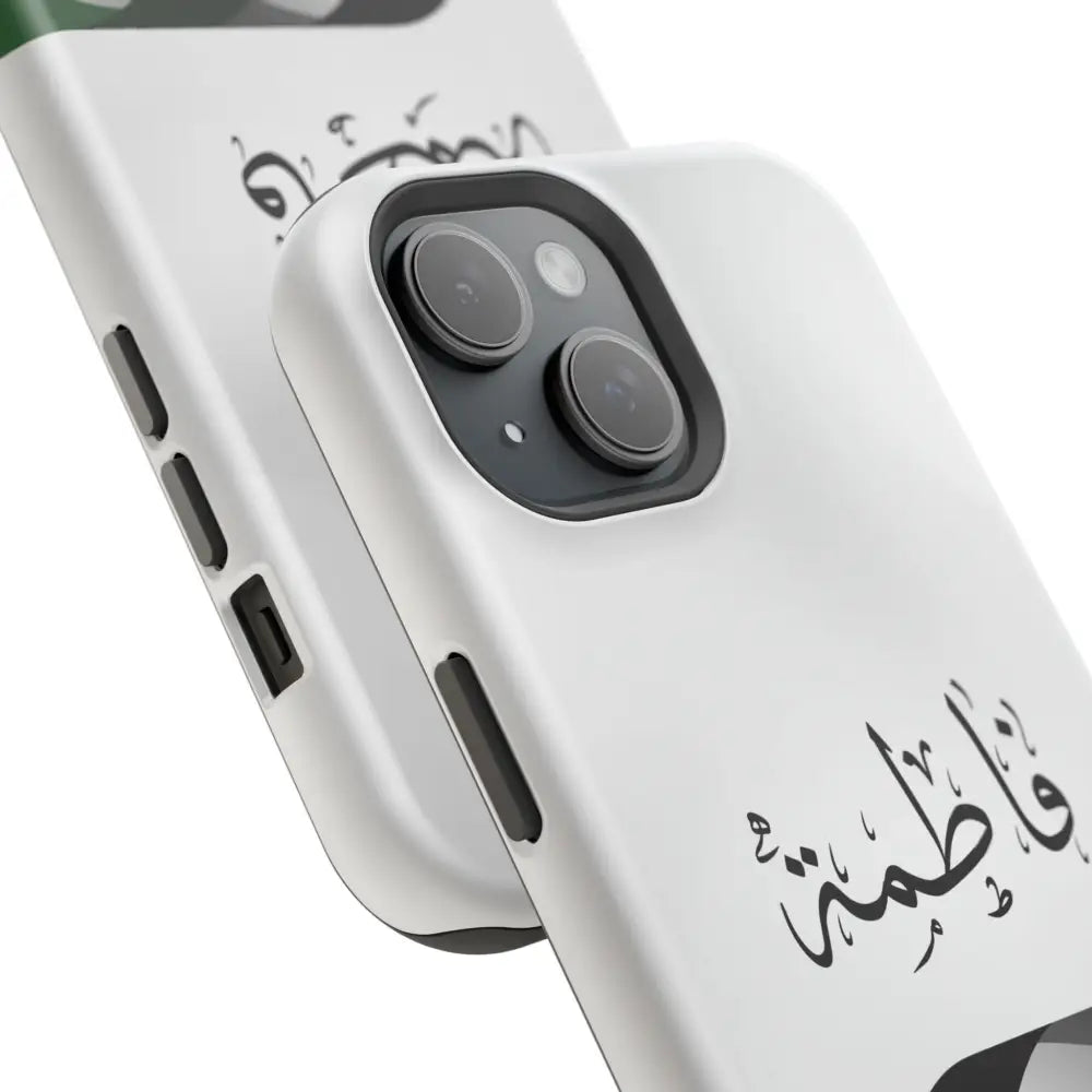 Personalized Arabic Calligraphy - Iphone Magnetic Impact-Resistant Phone Case - Palestine Flag Design Phone Case
