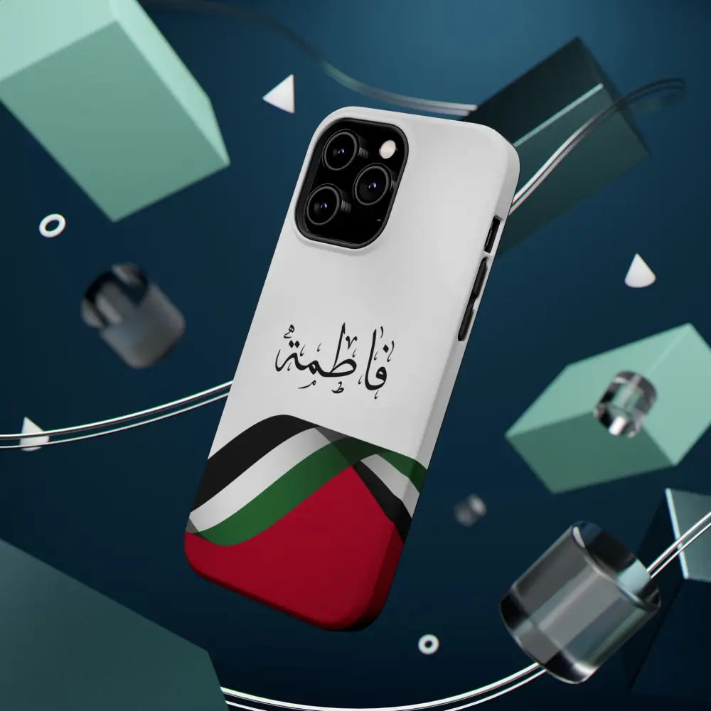 Personalized Arabic Calligraphy - Iphone Magnetic Impact-Resistant Phone Case - Palestine Flag Design Phone Case