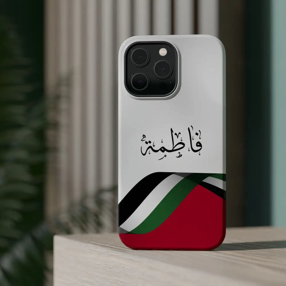 Personalized Arabic Calligraphy - Iphone Magnetic Impact-Resistant Phone Case - Palestine Flag Design Phone Case