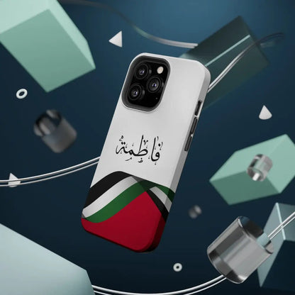 Personalized Arabic Calligraphy - Iphone Magnetic Impact-Resistant Phone Case - Palestine Flag Design Phone Case