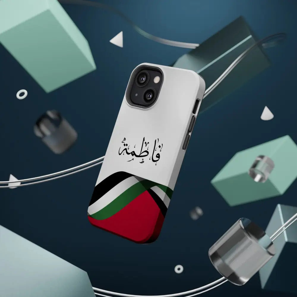 Personalized Arabic Calligraphy - Iphone Magnetic Impact-Resistant Phone Case - Palestine Flag Design Phone Case