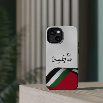 Personalized Arabic Calligraphy - Iphone Magnetic Impact-Resistant Phone Case - Palestine Flag Design Phone Case