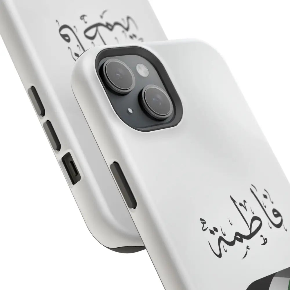 Personalized Arabic Calligraphy - Iphone Magnetic Impact-Resistant Phone Case - Palestine Flag Design Phone Case