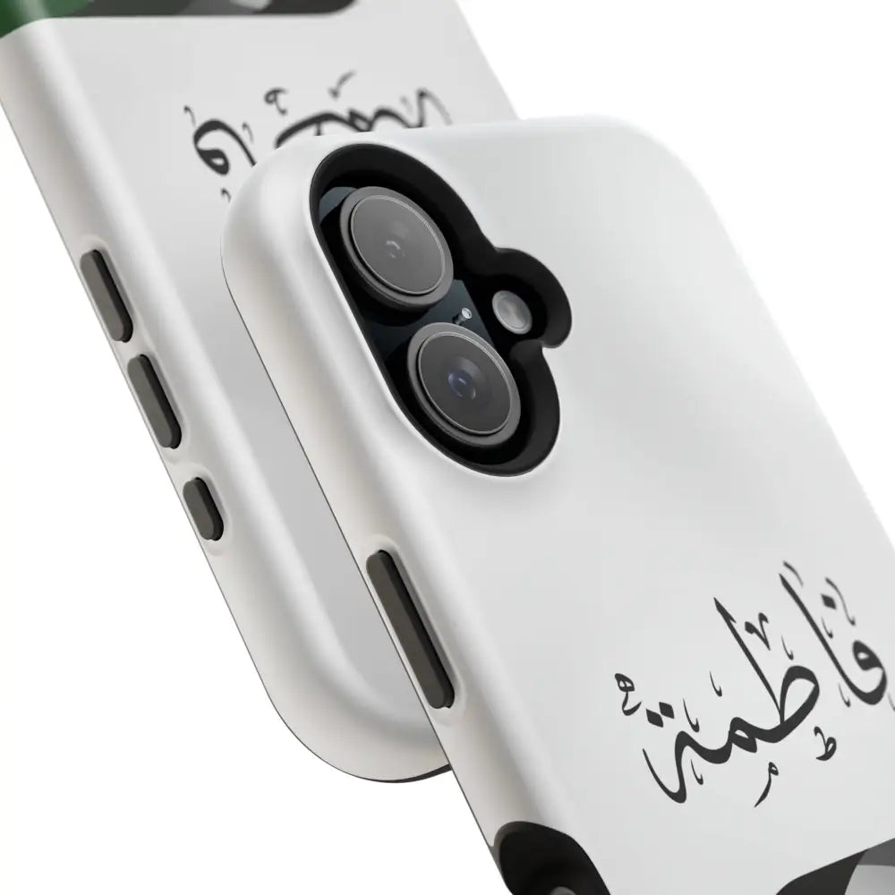 Personalized Arabic Calligraphy - Iphone Magnetic Impact-Resistant Phone Case - Palestine Flag Design Phone Case