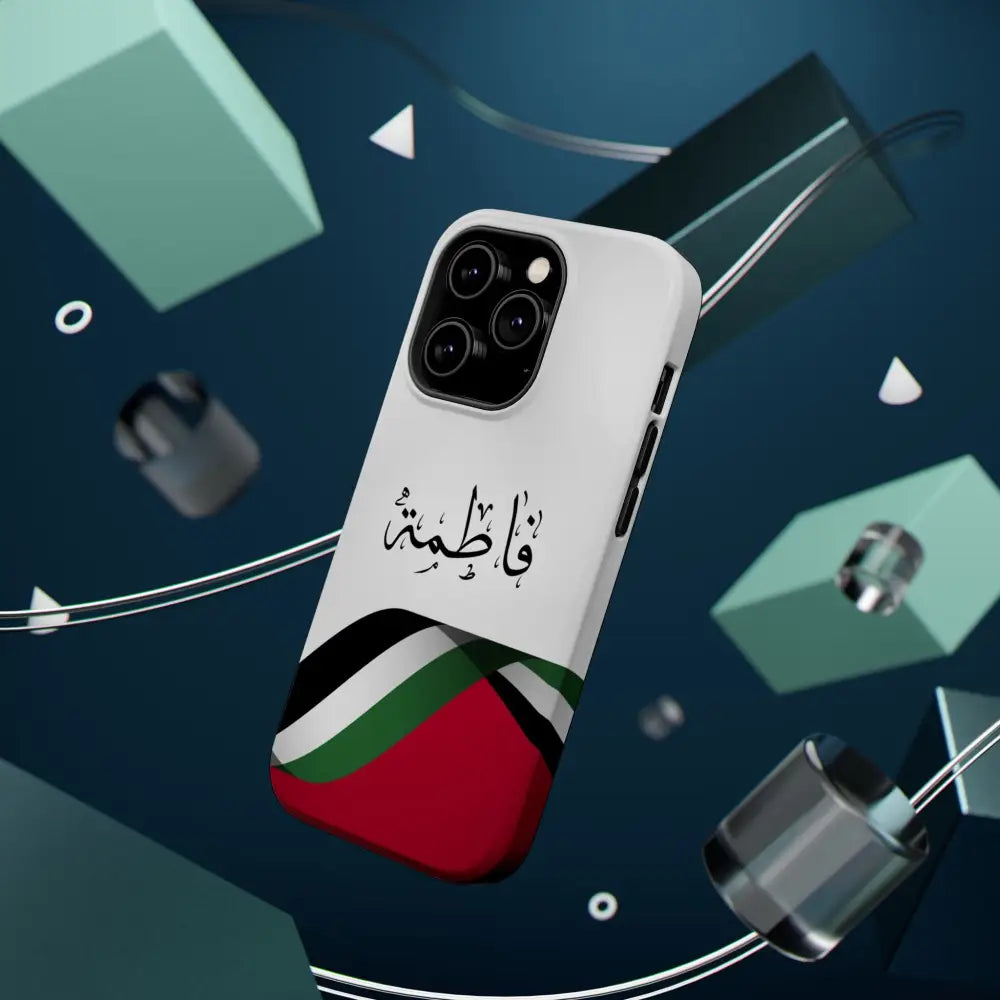 Personalized Arabic Calligraphy - Iphone Magnetic Impact-Resistant Phone Case - Palestine Flag Design Phone Case