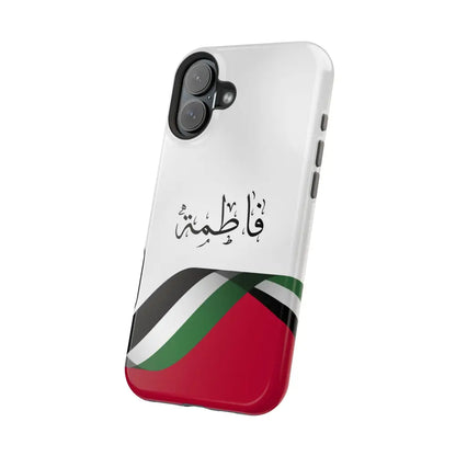 Personalized Arabic Calligraphy - Iphone Magnetic Impact-Resistant Phone Case - Palestine Flag Design Phone Case