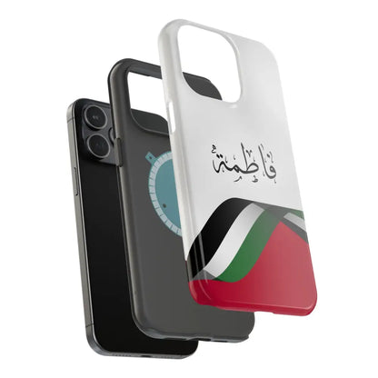 Personalized Arabic Calligraphy - Iphone Magnetic Impact-Resistant Phone Case - Palestine Flag Design Phone Case
