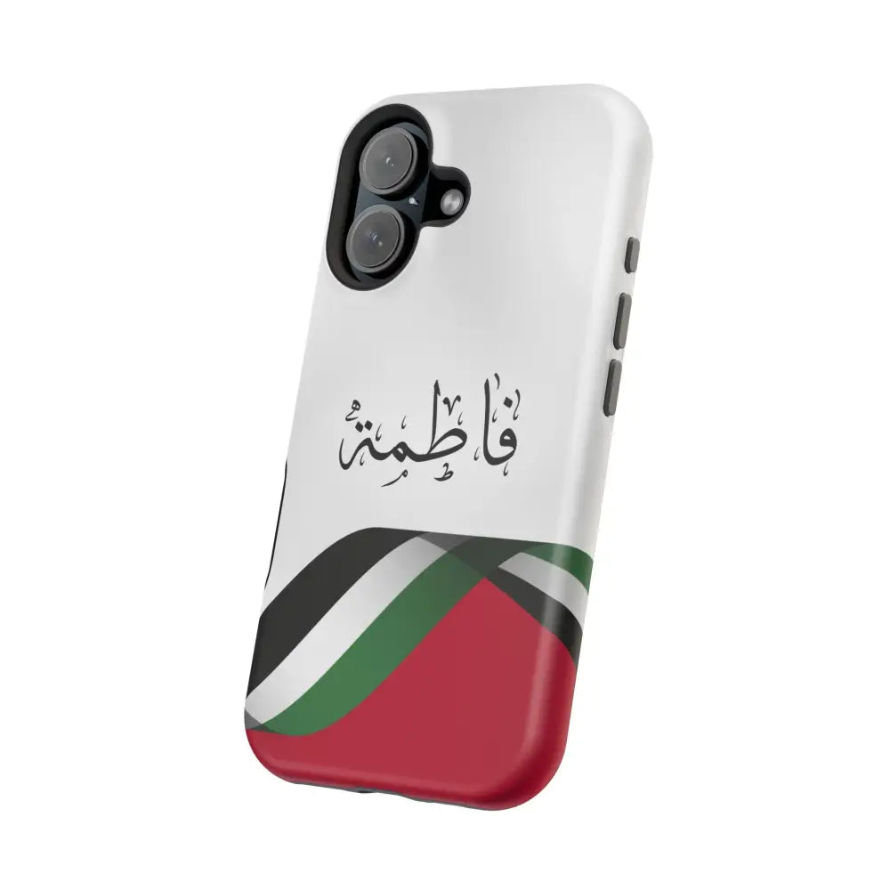 Personalized Arabic Calligraphy - Iphone Magnetic Impact-Resistant Phone Case - Palestine Flag Design Phone Case