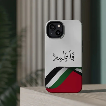 Personalized Arabic Calligraphy - Iphone Magnetic Impact-Resistant Phone Case - Palestine Flag Design Phone Case