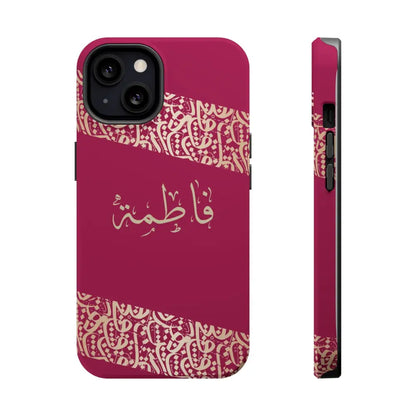 Personalized Arabic Calligraphy - Iphone Magnetic Impact-Resistant Phone Case - Pink and Gold Design iPhone 13 / Matte