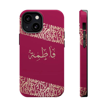 Personalized Arabic Calligraphy - Iphone Magnetic Impact-Resistant Phone Case - Pink and Gold Design iPhone 13 Mini