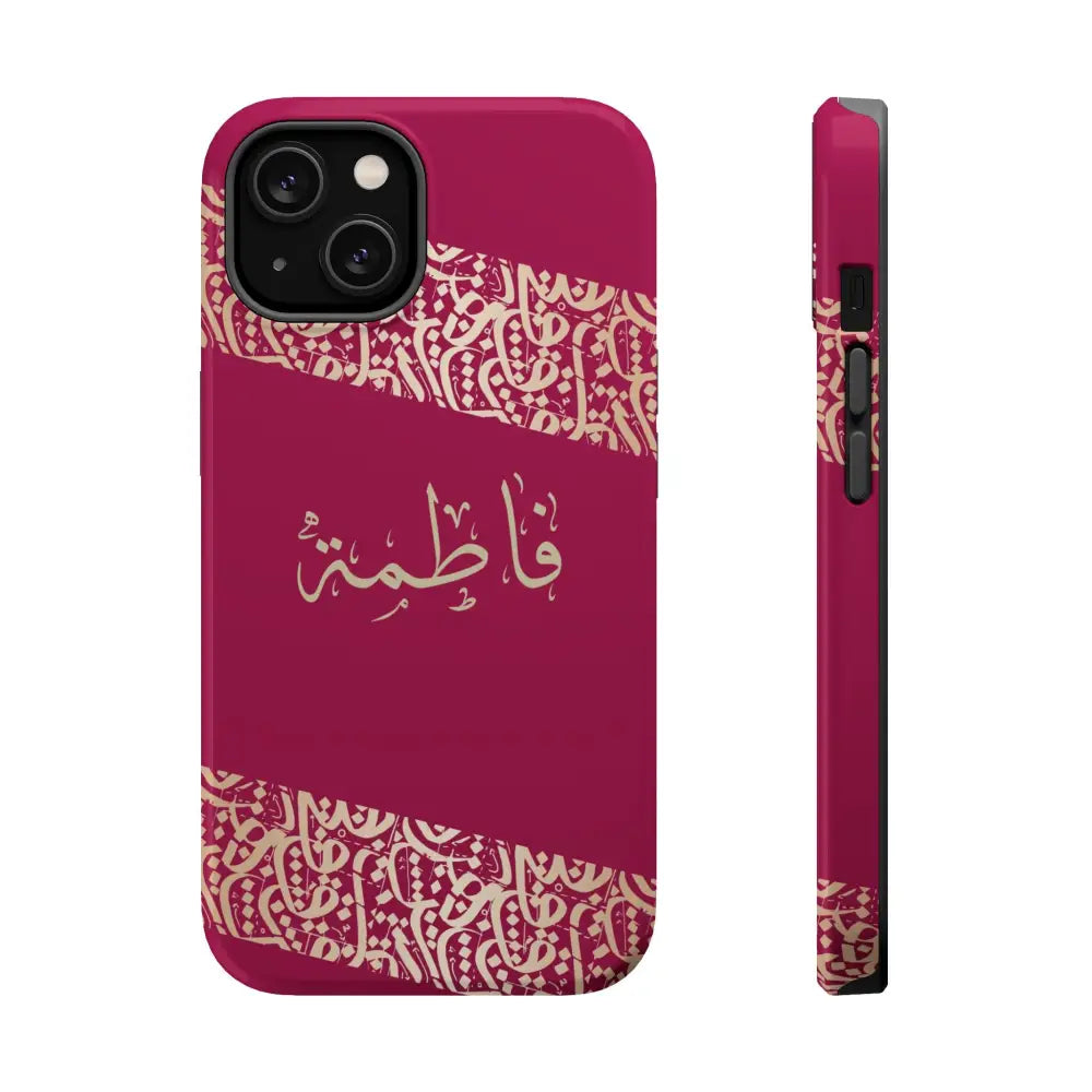Personalized Arabic Calligraphy - Iphone Magnetic Impact-Resistant Phone Case - Pink and Gold Design iPhone 14 / Glossy