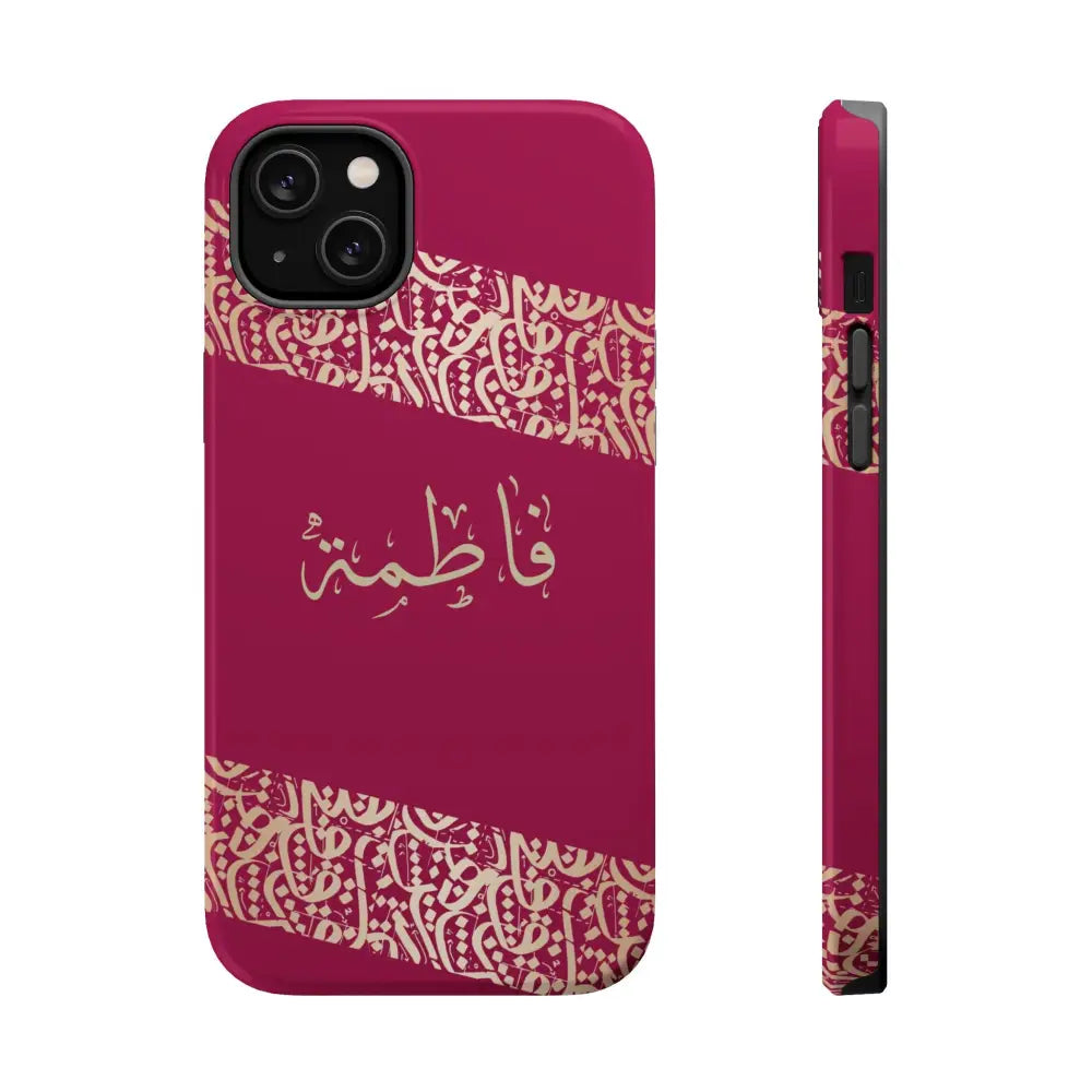 Personalized Arabic Calligraphy - Iphone Magnetic Impact-Resistant Phone Case - Pink and Gold Design iPhone 14 Plus